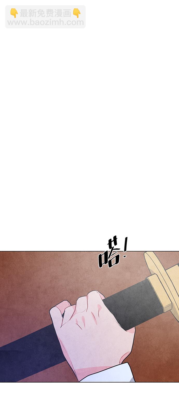 第59话45