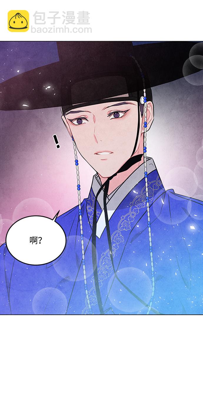 第59话65