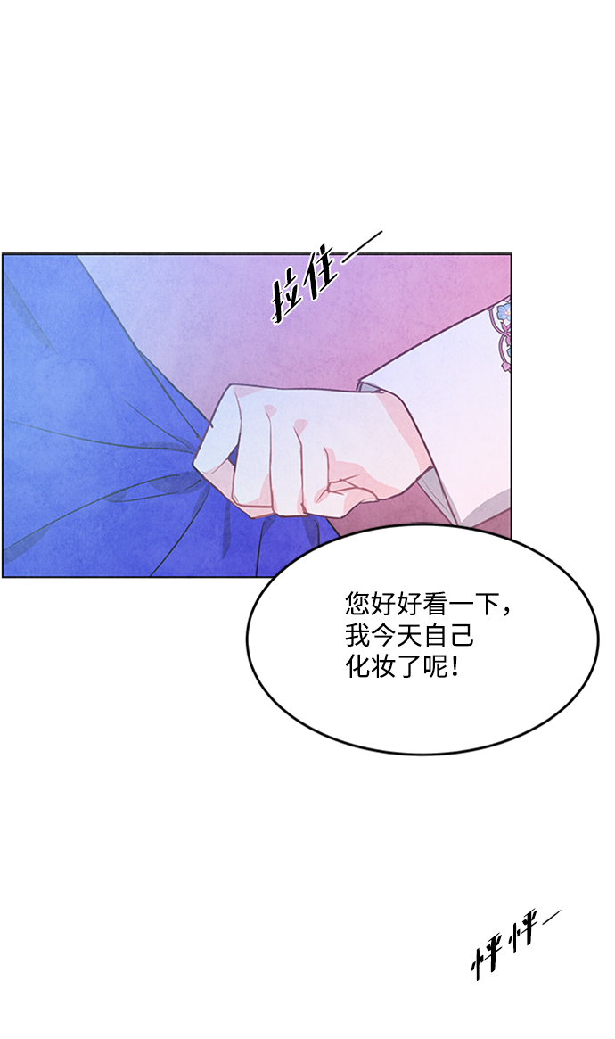 第59话69