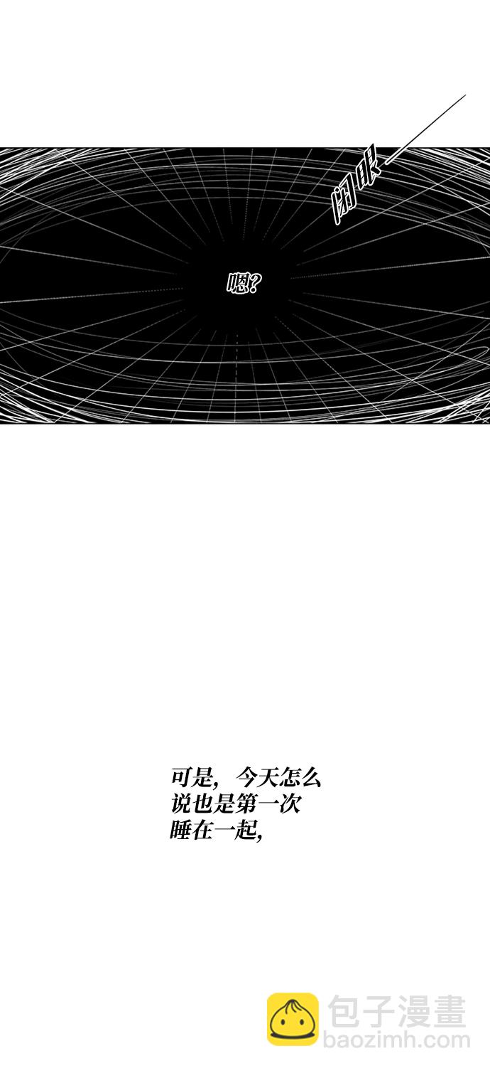 第62话10