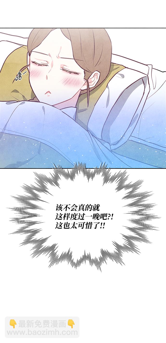 第62话11