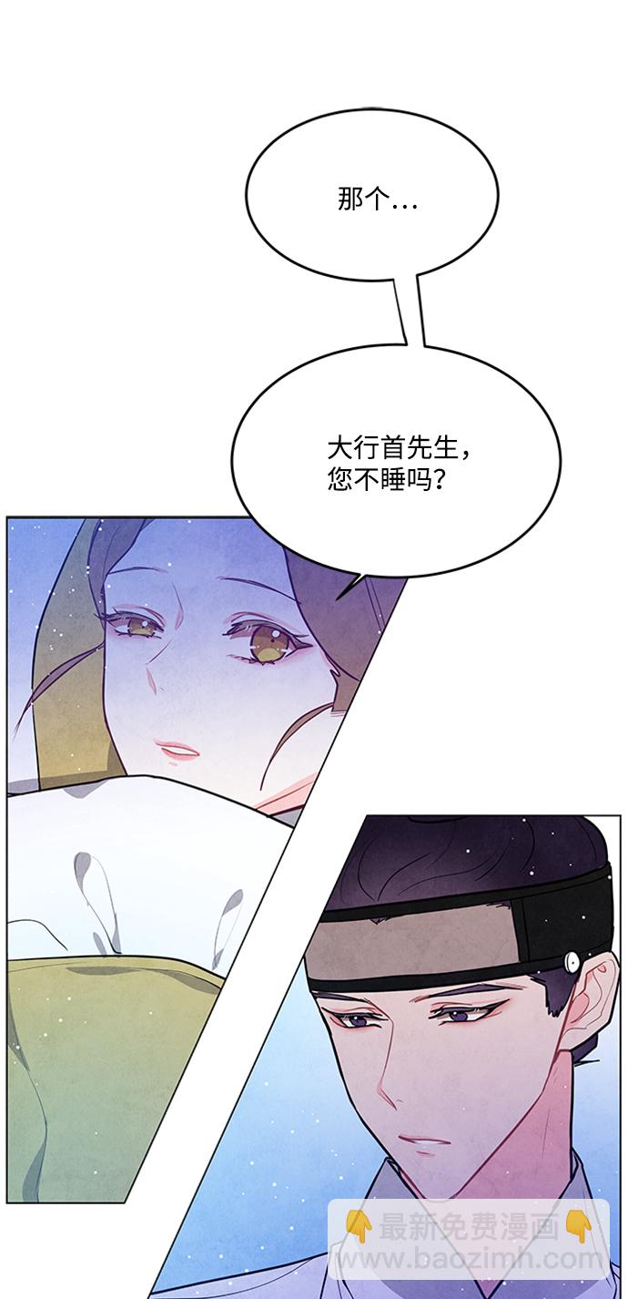 第62话19