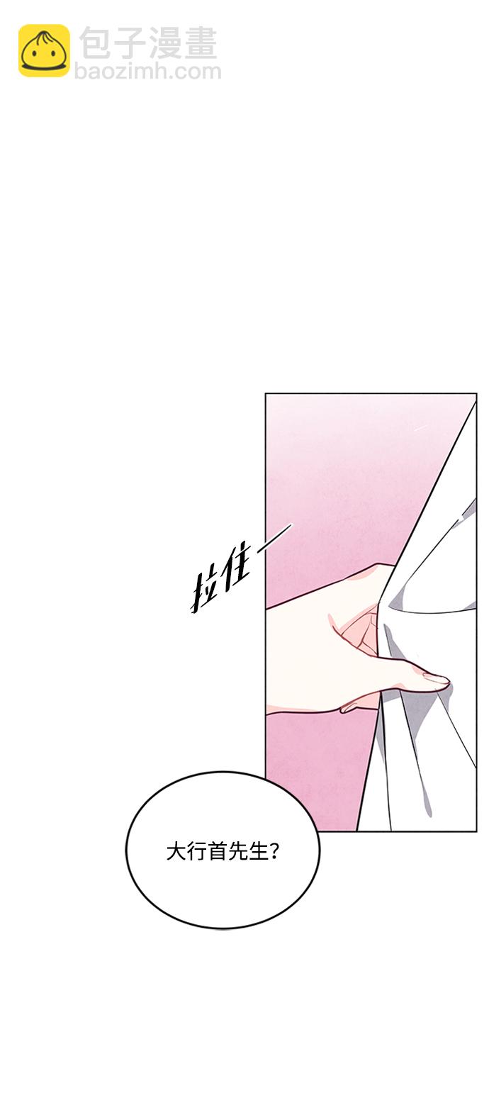 第62话24