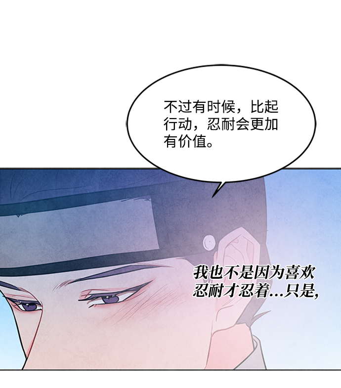 第62话29