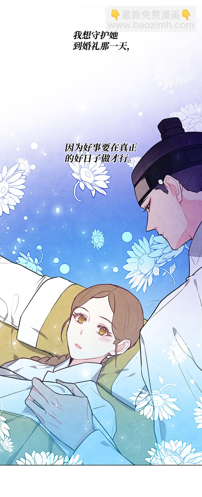 第62话32