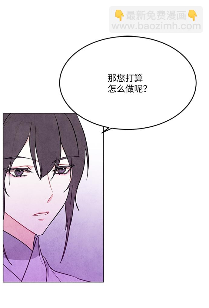 第62话42