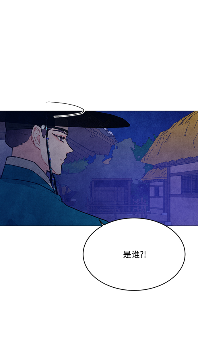 第62话57