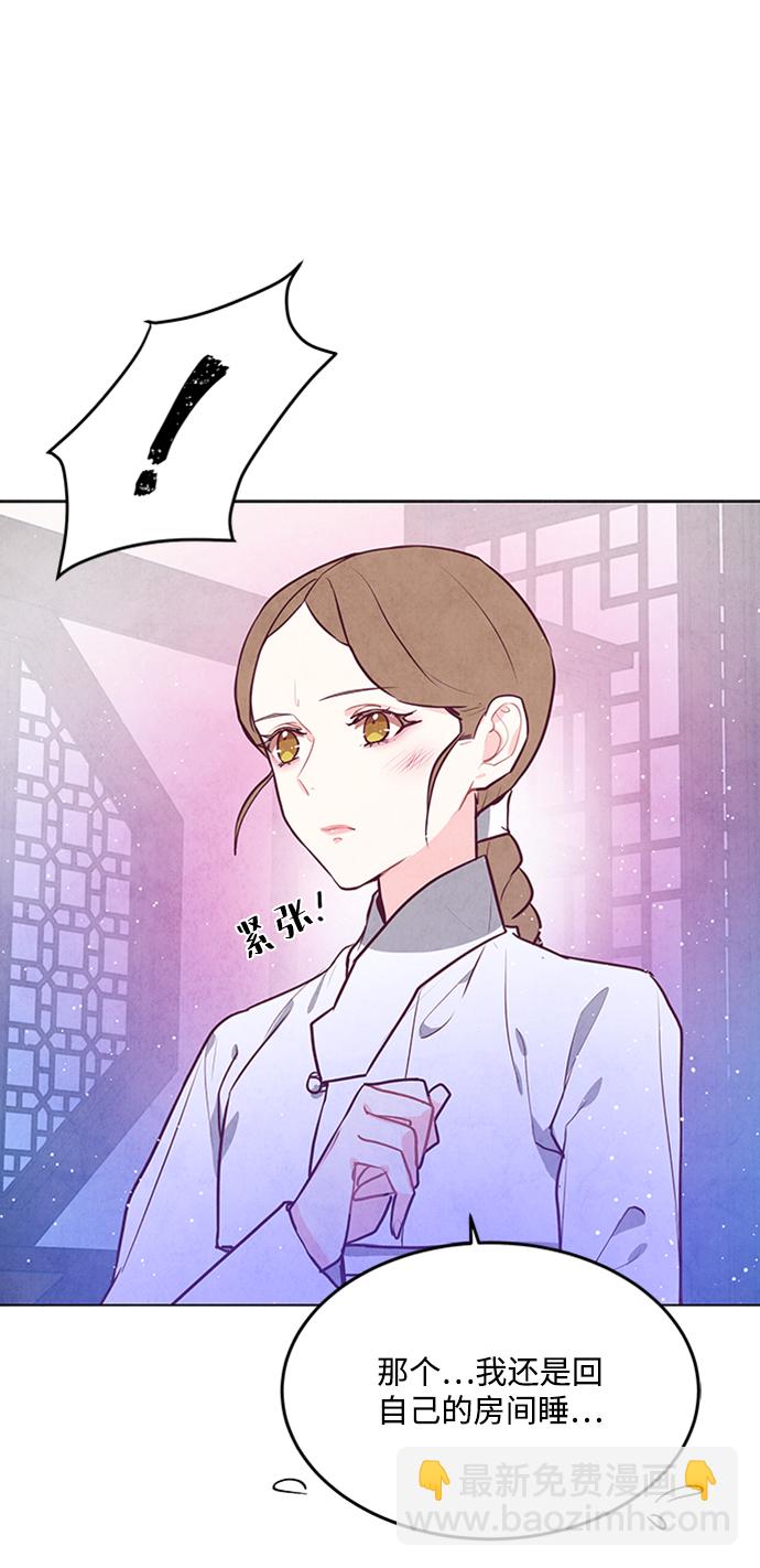 第62话6