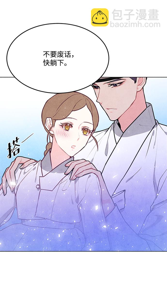 第62话7