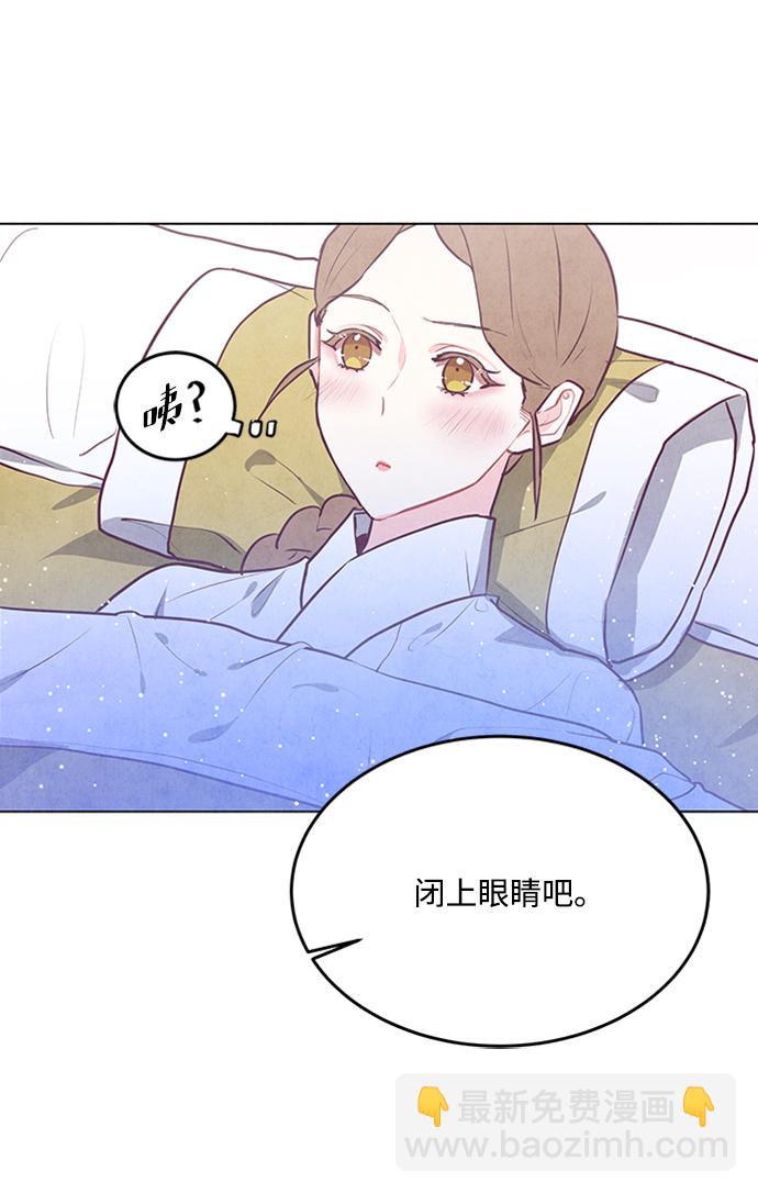第62话9