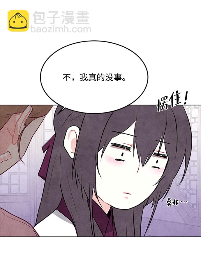 第68话42