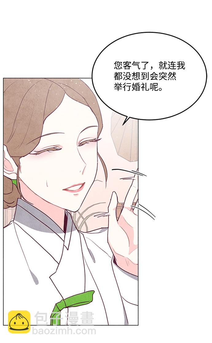 第73话21