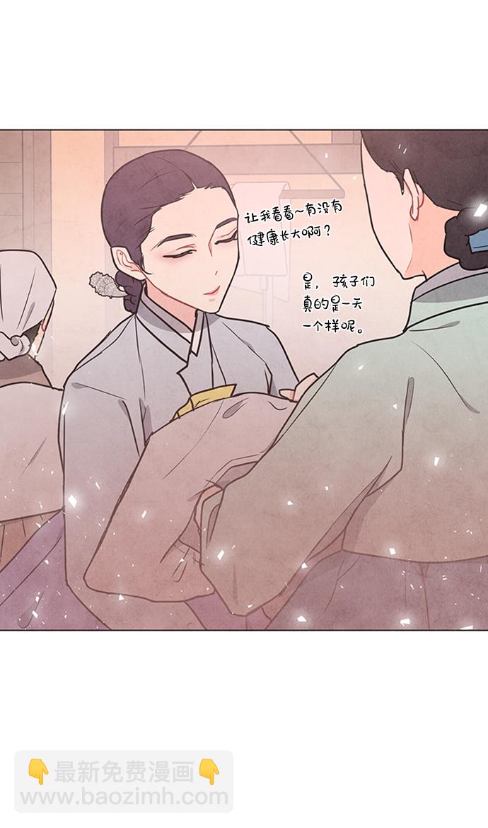 第73话39