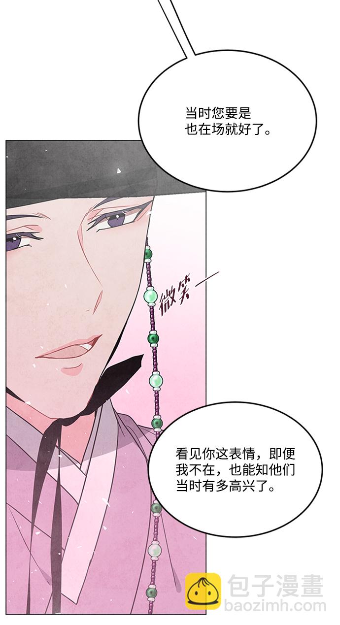 第76话15