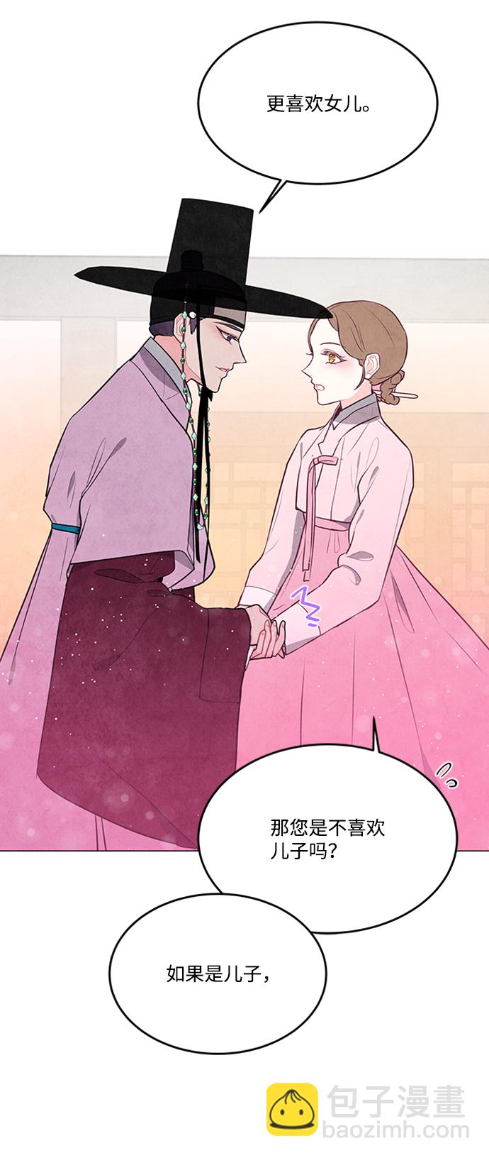 第76话22