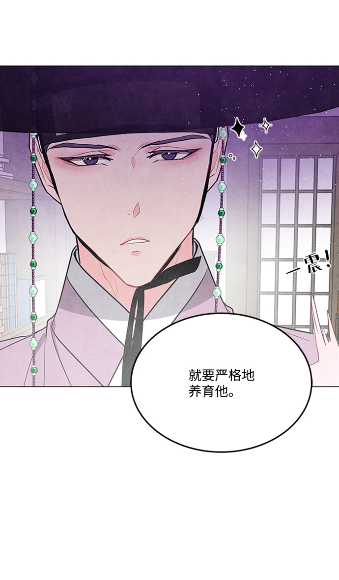 第76话23