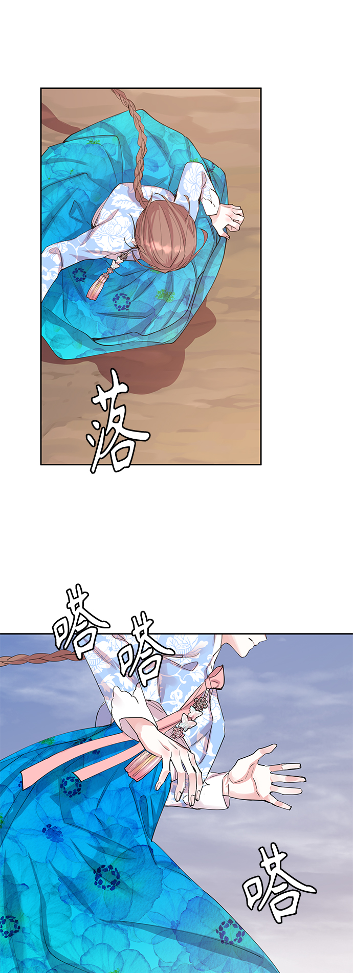 [第48话] 兴夫与孬夫（2）34