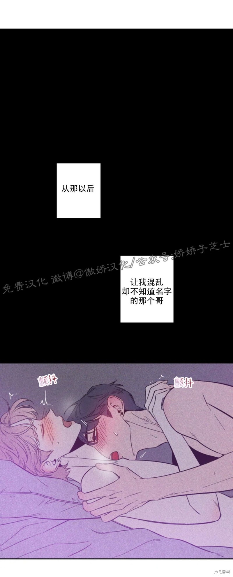 第5话0