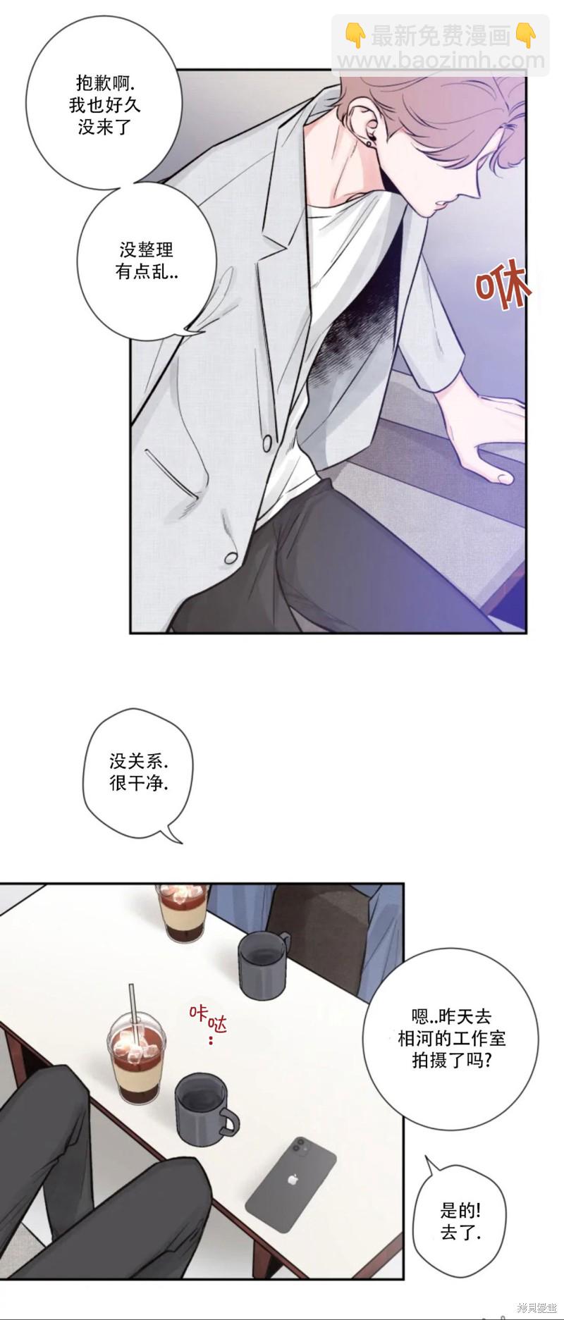 第7话18