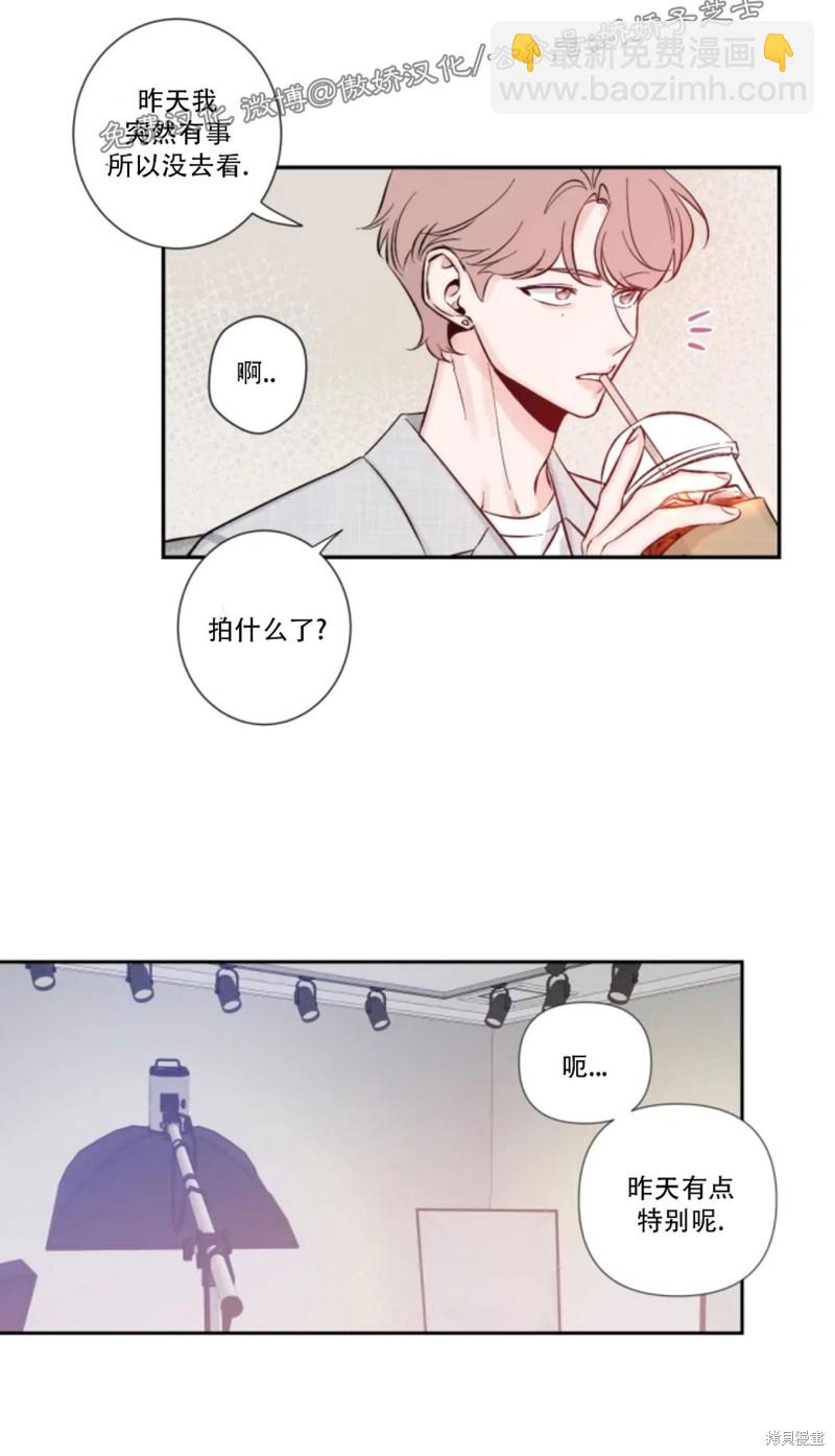 第7话19