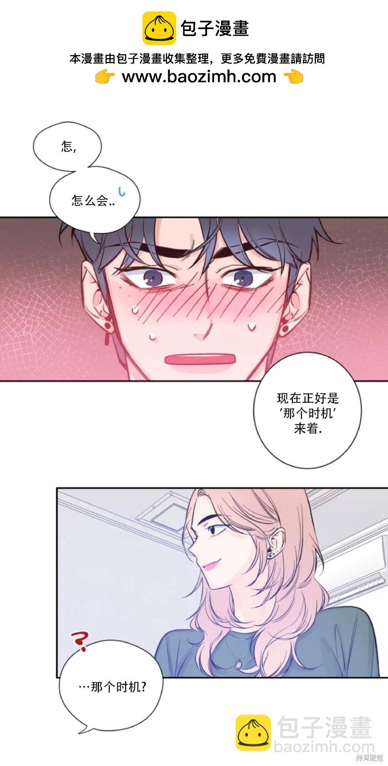 第10话1