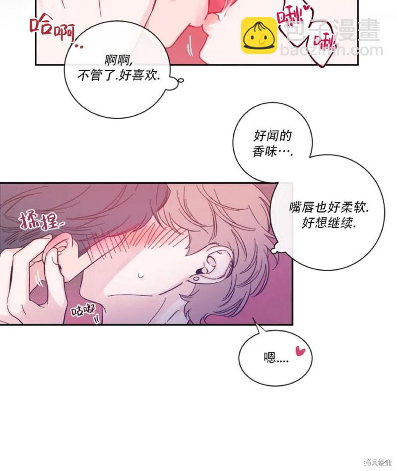 第12话19