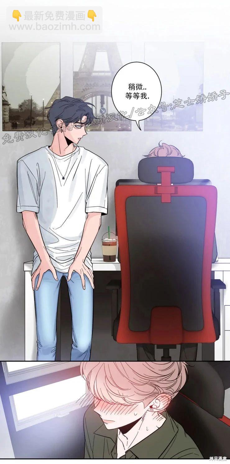 第14话14
