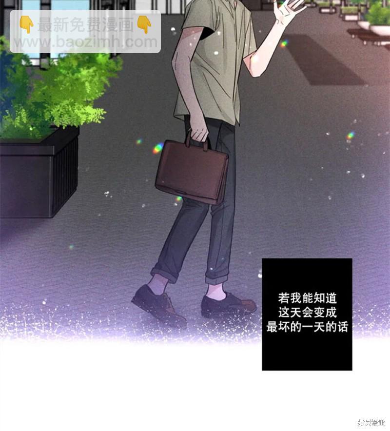 第21话35