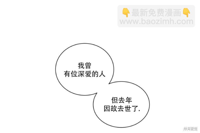 第23话18