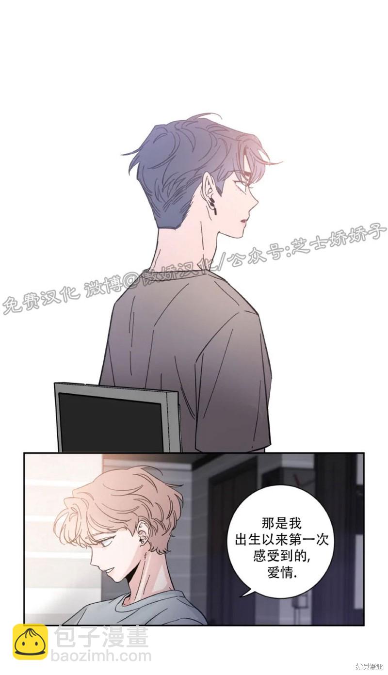 第23话19
