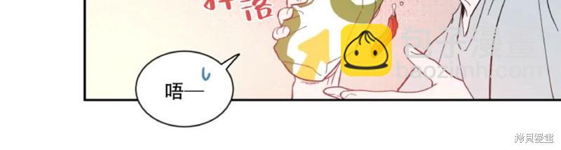 第23话2