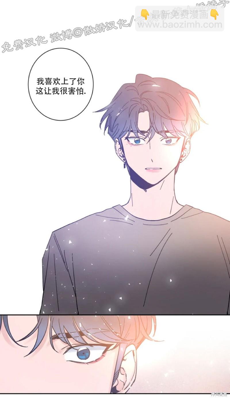 第23话22