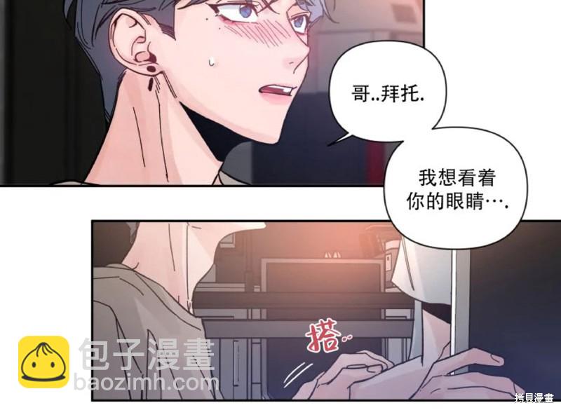 第23话25