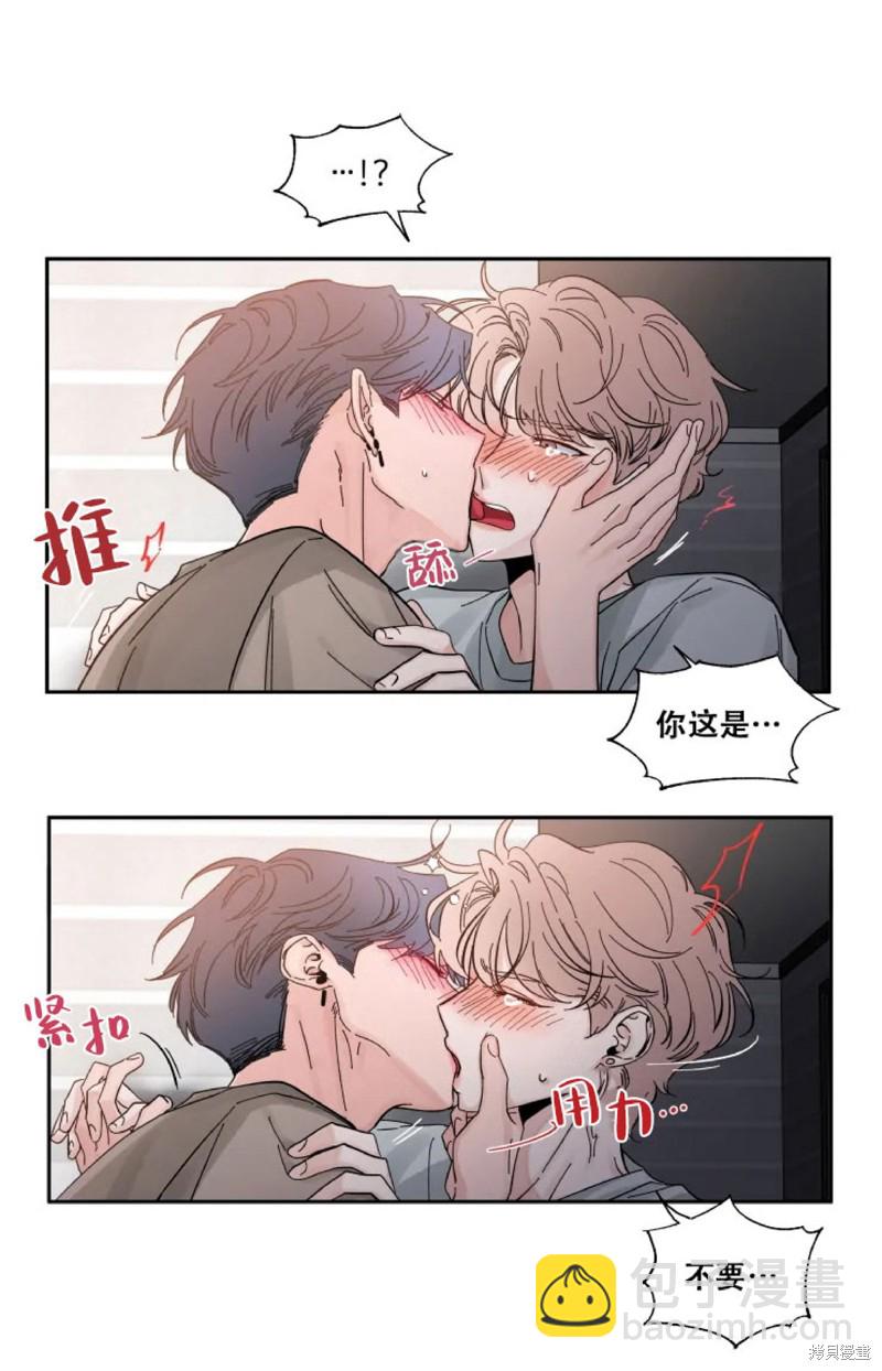 第23话29