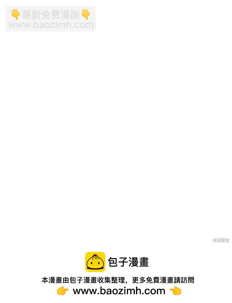 第23话36
