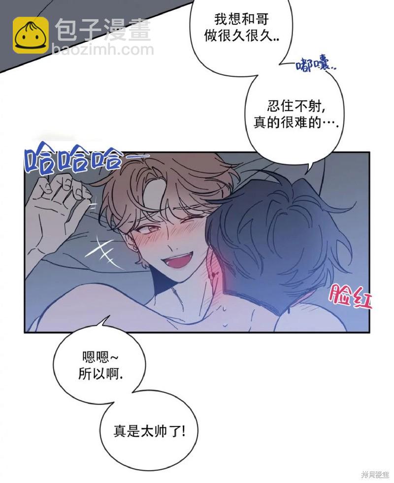 第28话10