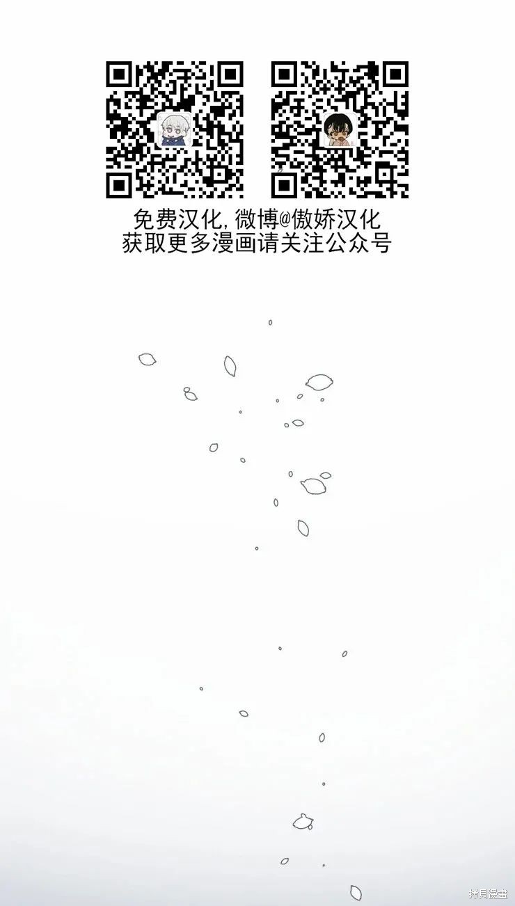 第36话0