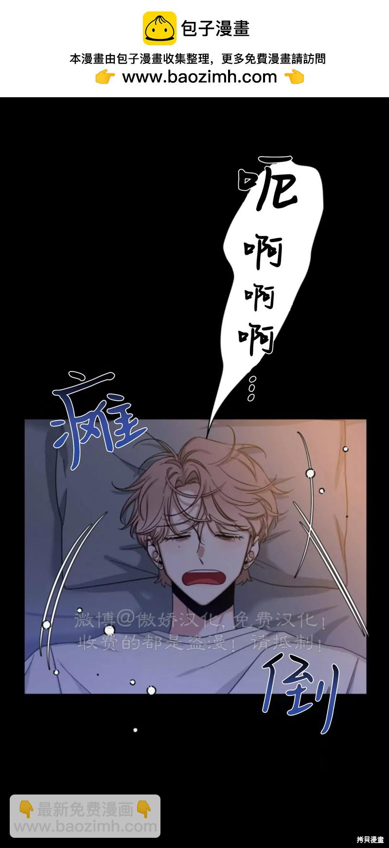 第45话1