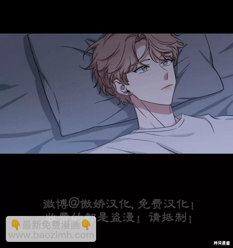 第45话12