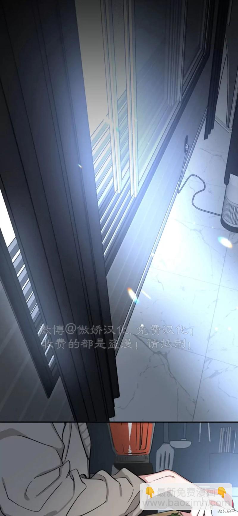 第45话16