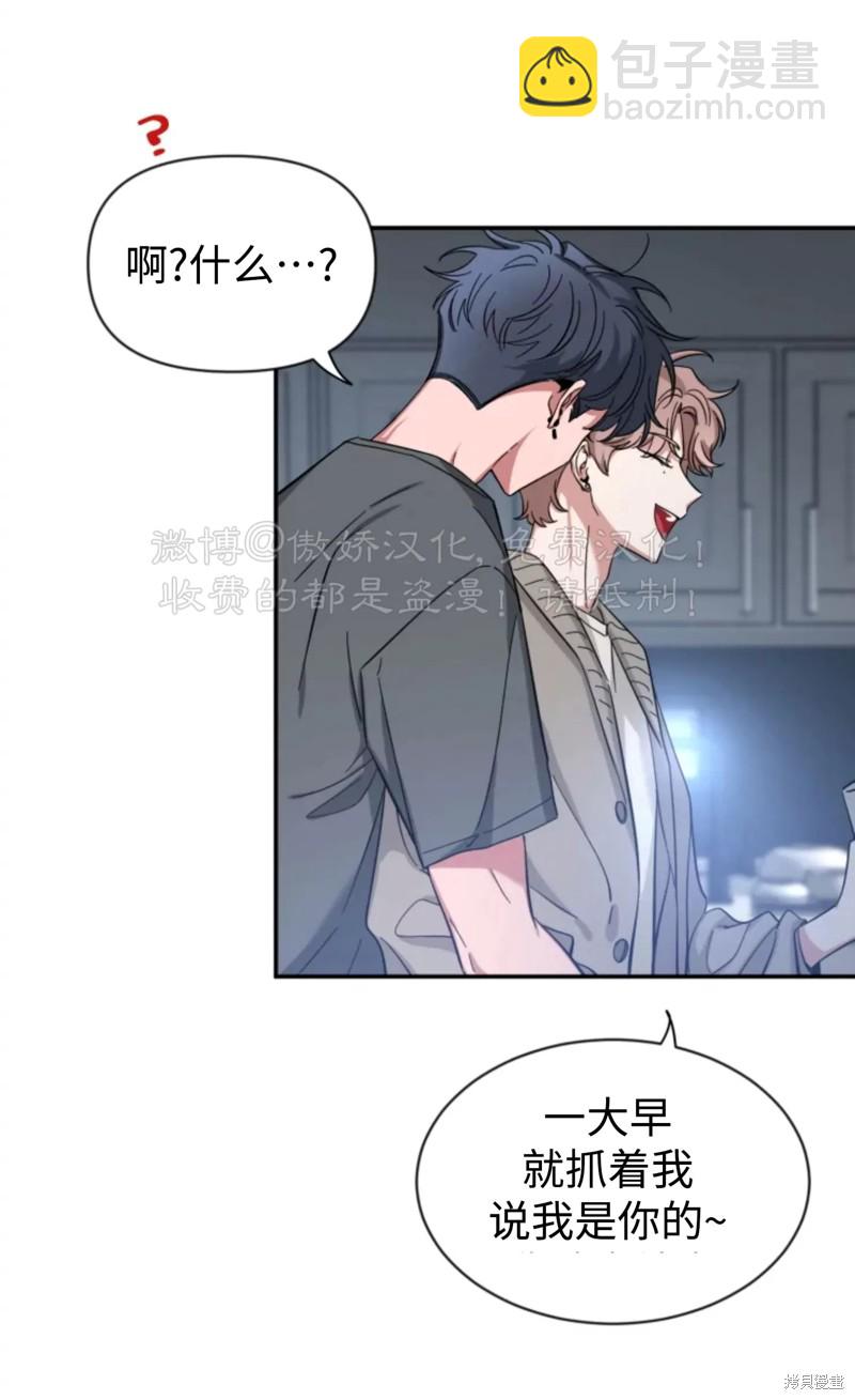 第45话22