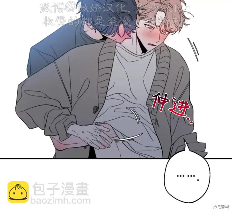 第45话36