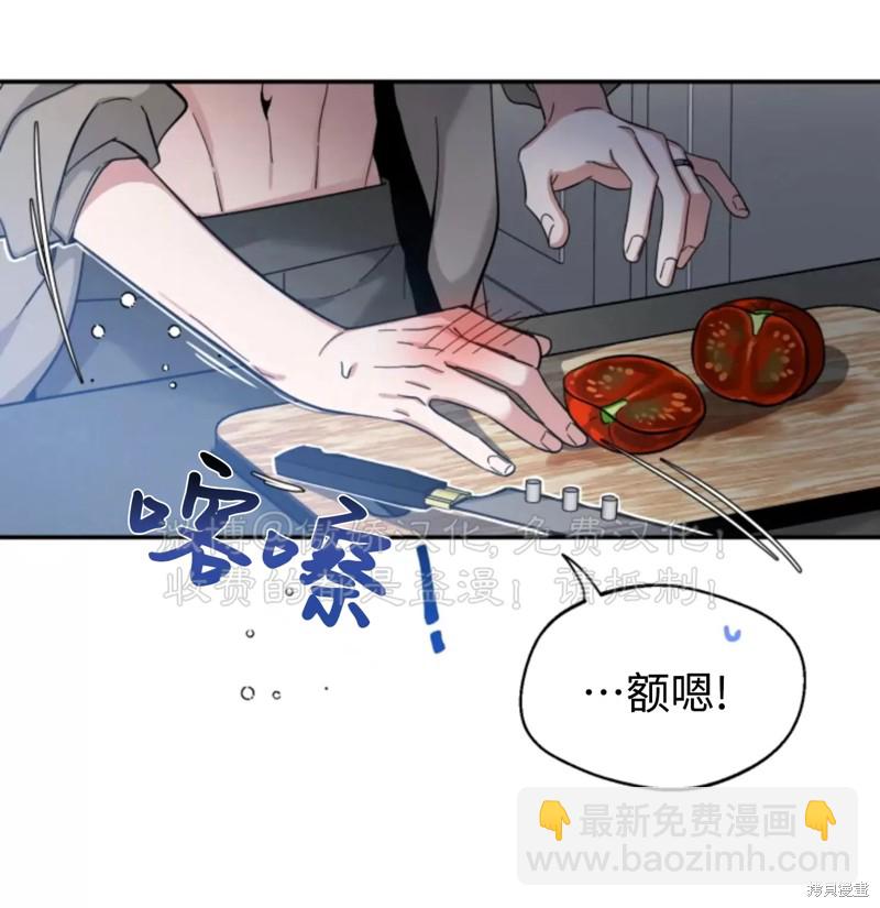第45话37