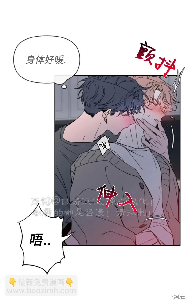 第45话39