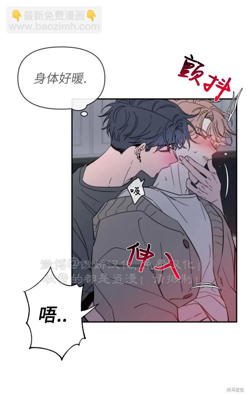 第45话40