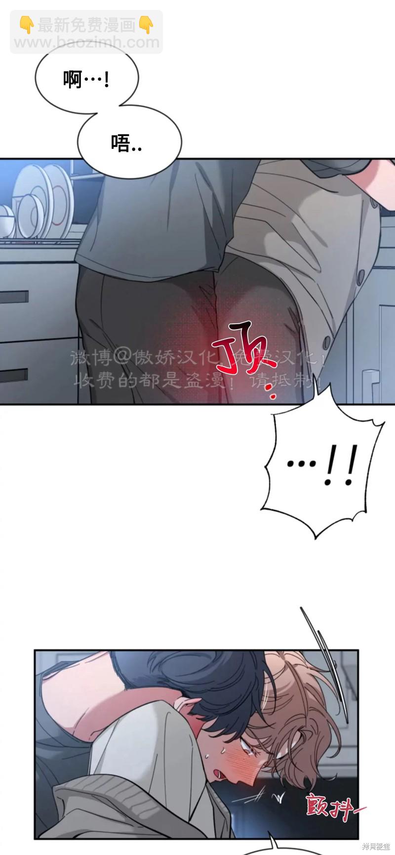 第45话45