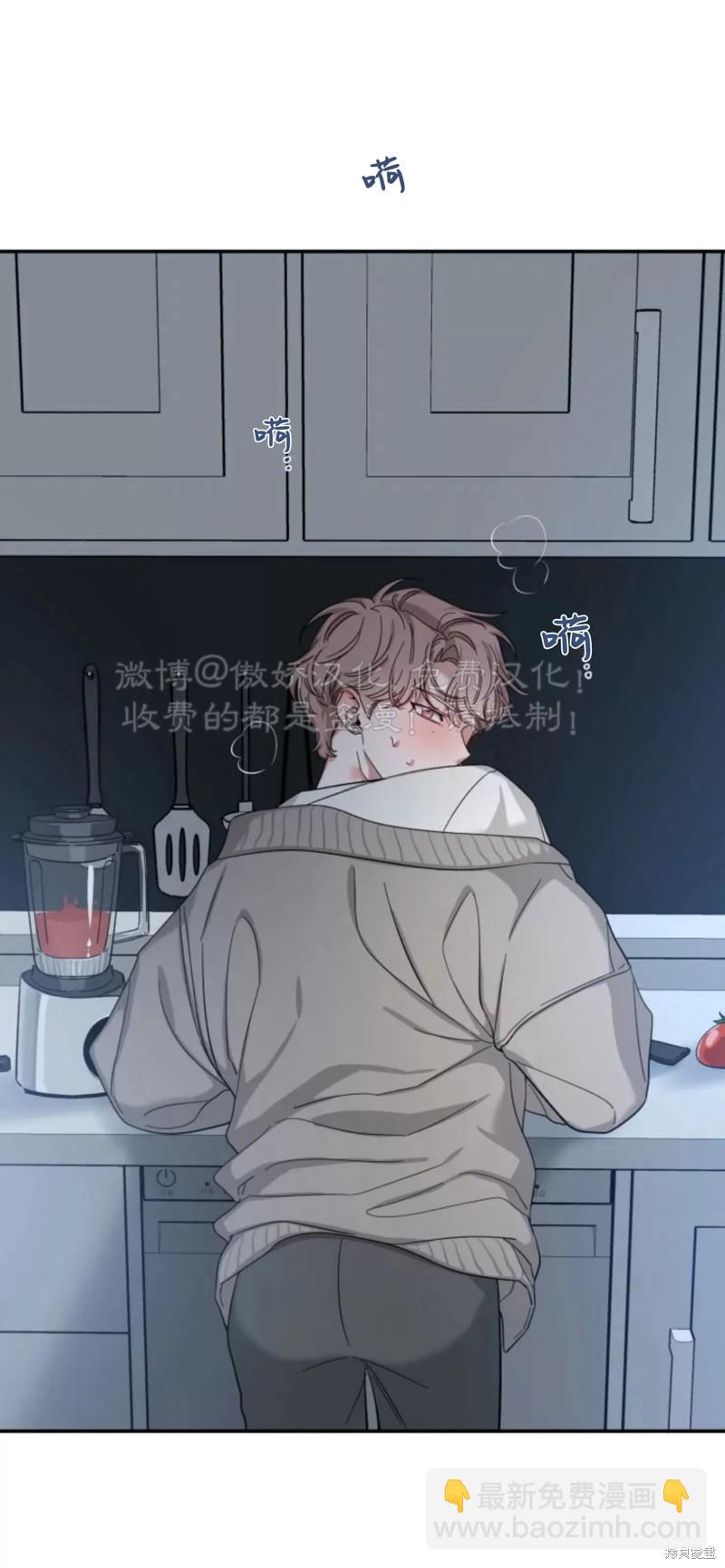 第45话55