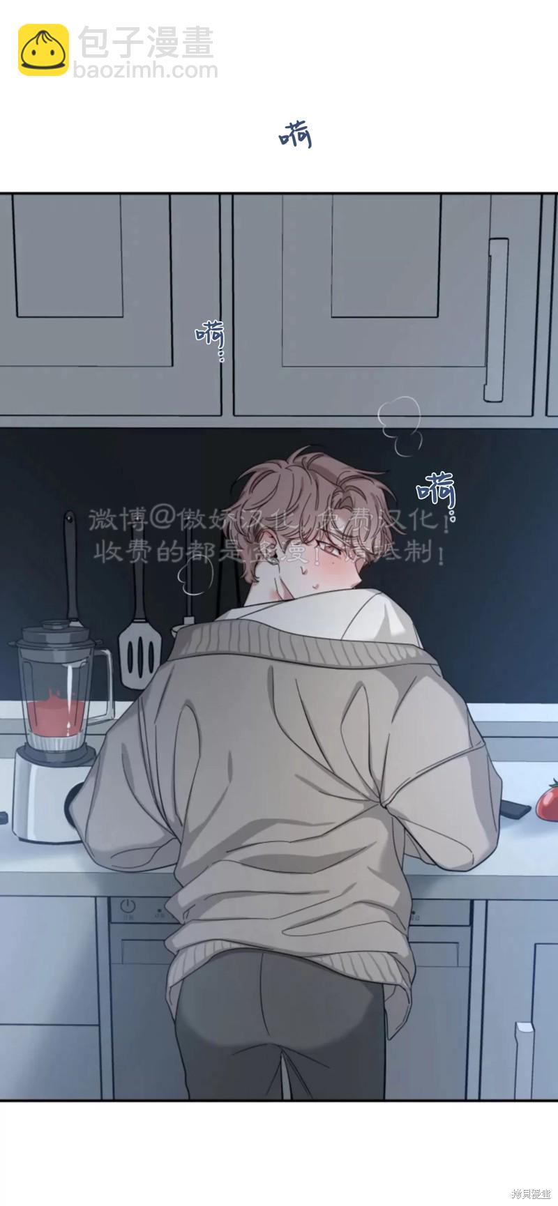 第45话56