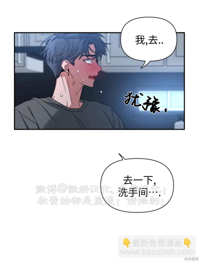 第45话62