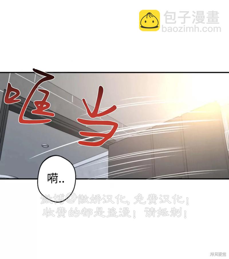 第45话68